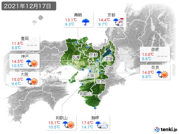 近畿地方の過去の天気 実況天気 21年12月17日 日本気象協会 Tenki Jp