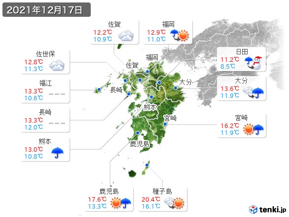 九州地方の過去の天気 実況天気 21年12月17日 日本気象協会 Tenki Jp