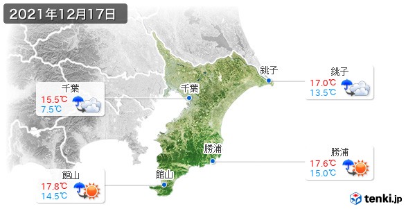千葉県の過去の天気 実況天気 21年12月17日 日本気象協会 Tenki Jp