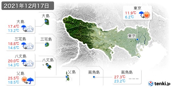 東京都の過去の天気 実況天気 21年12月17日 日本気象協会 Tenki Jp