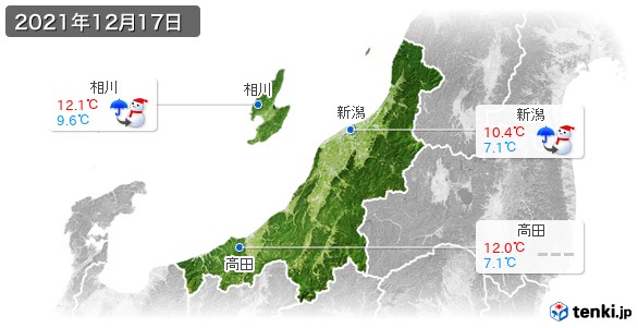 新潟県の過去の天気 実況天気 21年12月17日 日本気象協会 Tenki Jp