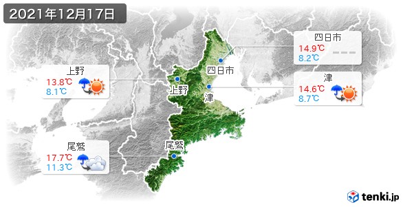 三重県の過去の天気 実況天気 21年12月17日 日本気象協会 Tenki Jp