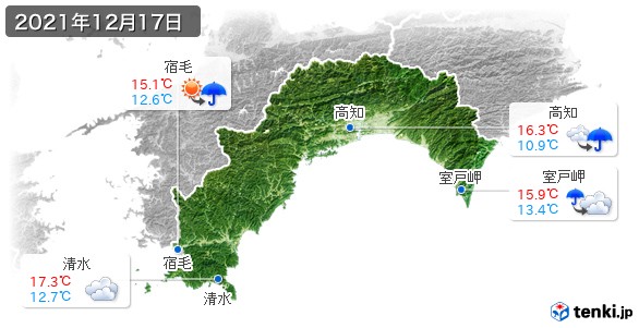 高知県の過去の天気 実況天気 21年12月17日 日本気象協会 Tenki Jp