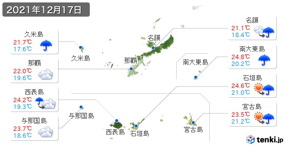 沖縄県の過去の天気 実況天気 21年12月17日 日本気象協会 Tenki Jp