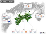 2021年12月18日の四国地方の実況天気