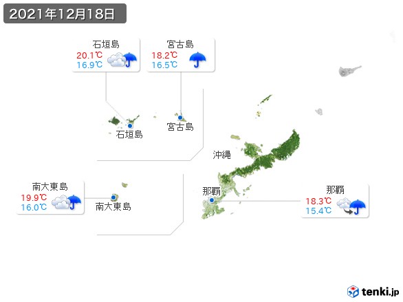 沖縄地方(2021年12月18日の天気