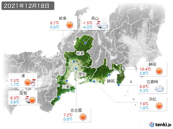 東海地方(2021年12月18日の天気