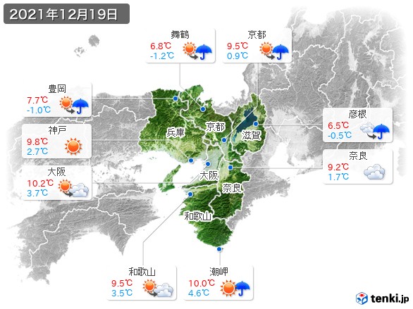 近畿地方(2021年12月19日の天気