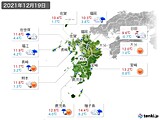 実況天気(2021年12月19日)