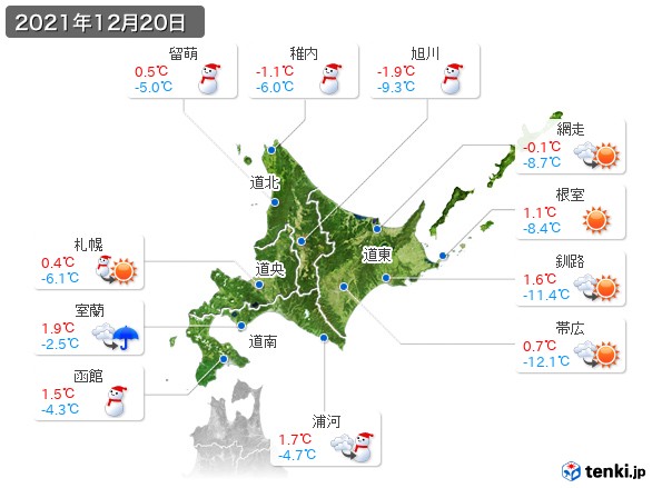 北海道地方(2021年12月20日の天気