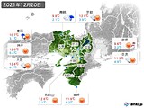 実況天気(2021年12月20日)