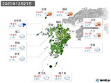 実況天気(2021年12月21日)