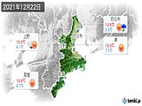 2021年12月22日の三重県の実況天気