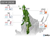 2021年12月23日の道北の実況天気