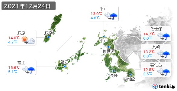 長崎県(2021年12月24日の天気