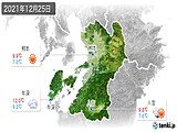 2021年12月25日の熊本県の実況天気