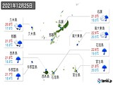 2021年12月25日の沖縄県の実況天気