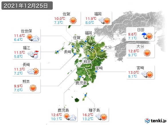 九州地方(2021年12月25日の天気