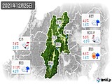 実況天気(2021年12月25日)