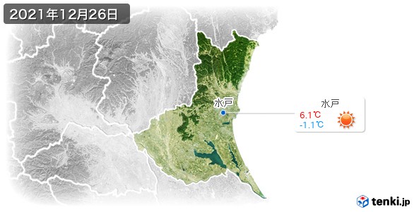 茨城県(2021年12月26日の天気