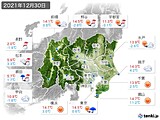 2021年12月30日の関東・甲信地方の実況天気