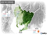 2021年12月30日の愛知県の実況天気