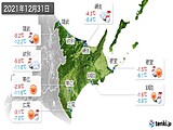 2021年12月31日の道東の実況天気