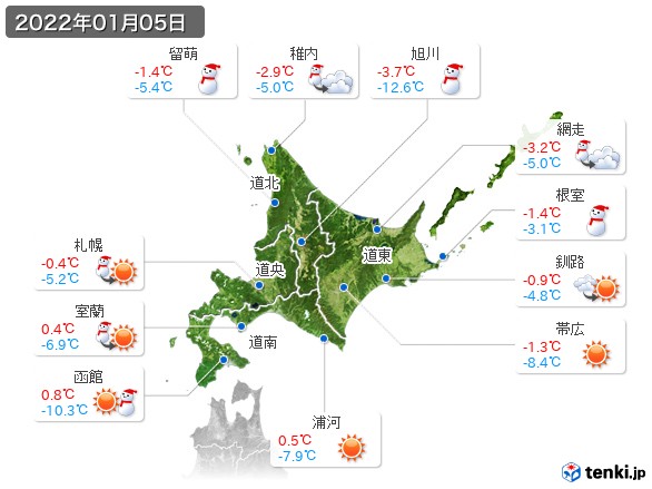 北海道地方(2022年01月05日の天気