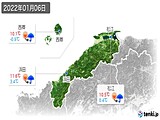 2022年01月06日の島根県の実況天気