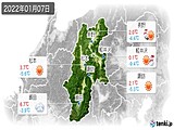 実況天気(2022年01月07日)