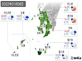 2022年01月08日の鹿児島県の実況天気
