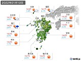 2022年01月10日の九州地方の実況天気