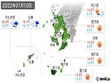 2022年01月10日の鹿児島県の実況天気