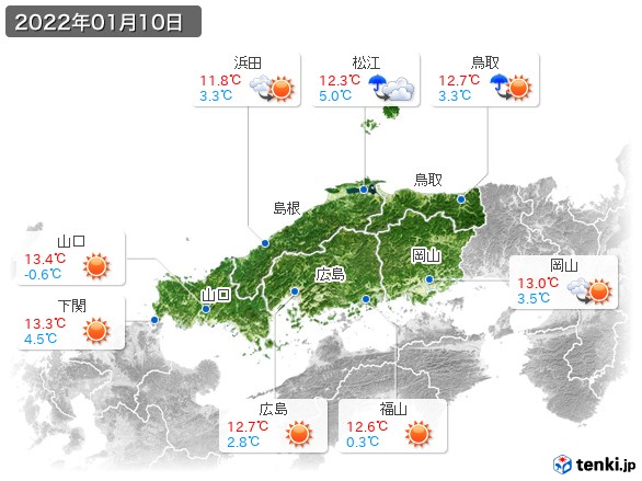 中国地方(2022年01月10日の天気