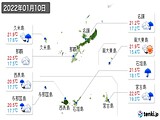 実況天気(2022年01月10日)