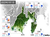 2022年01月11日の静岡県の実況天気