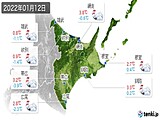 2022年01月12日の道東の実況天気