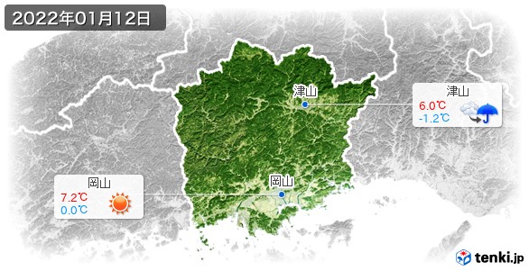 岡山県(2022年01月12日の天気