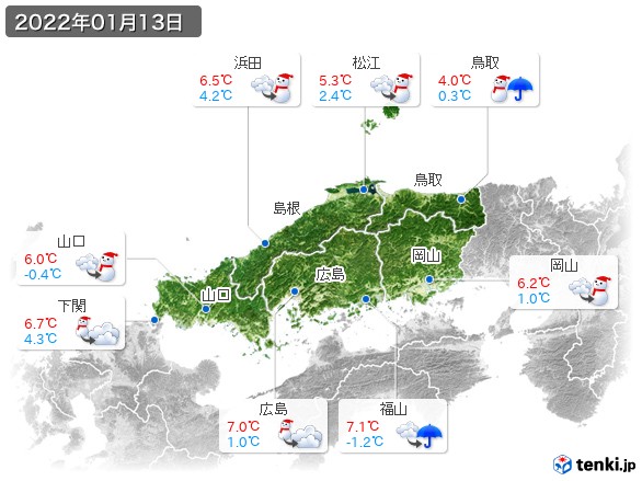 中国地方(2022年01月13日の天気