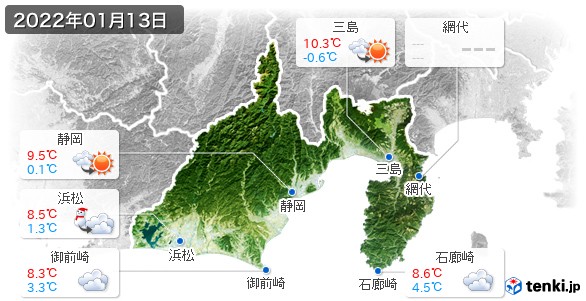 静岡県(2022年01月13日の天気