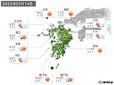2022年01月14日の九州地方の実況天気