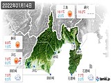 2022年01月14日の静岡県の実況天気