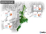 実況天気(2022年01月14日)