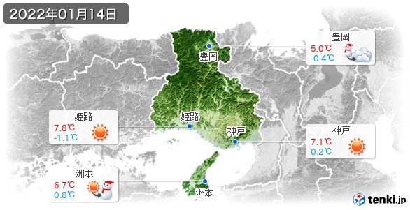 兵庫県(2022年01月14日の天気