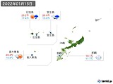 2022年01月15日の沖縄地方の実況天気