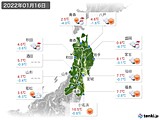 2022年01月16日の東北地方の実況天気