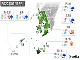 2022年01月16日の鹿児島県の実況天気
