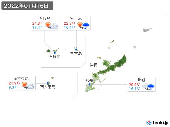 沖縄地方(2022年01月16日の天気
