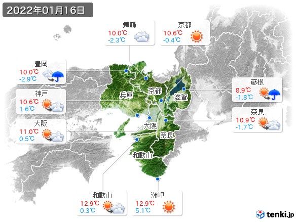 近畿地方(2022年01月16日の天気