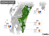 実況天気(2022年01月16日)